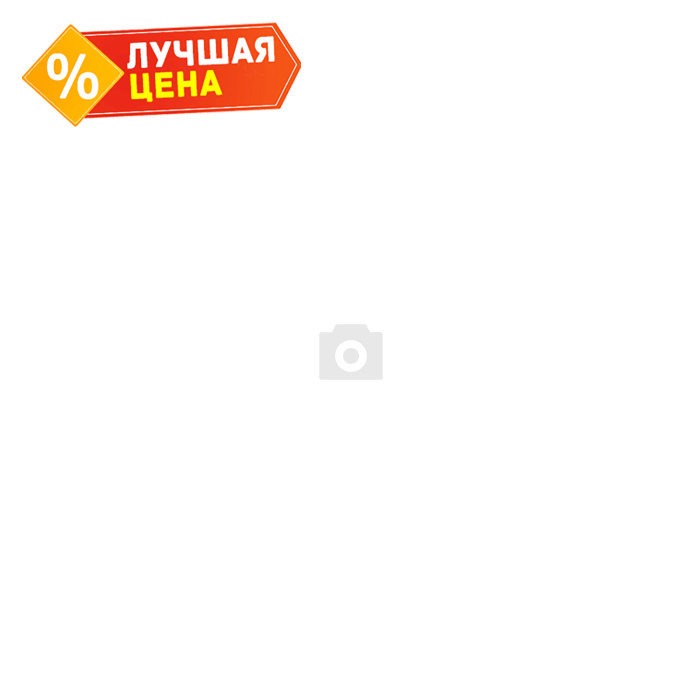 Плита ЛДСП Egger 16х2800х2070 U515 Французский голубой ST9